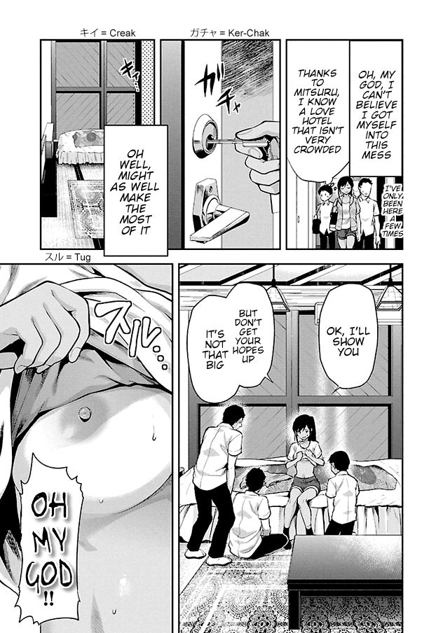 Page 13 of Chapter 4