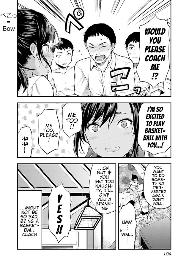 Page 26 of Chapter 4