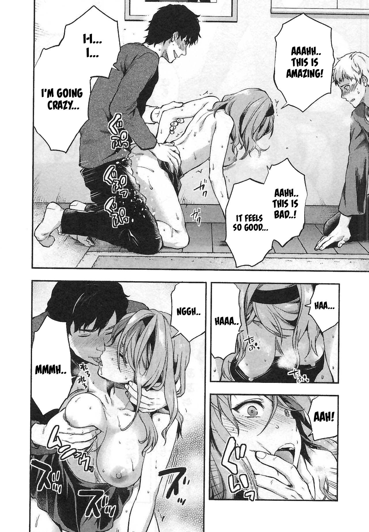 Page 20 of Chapter 5