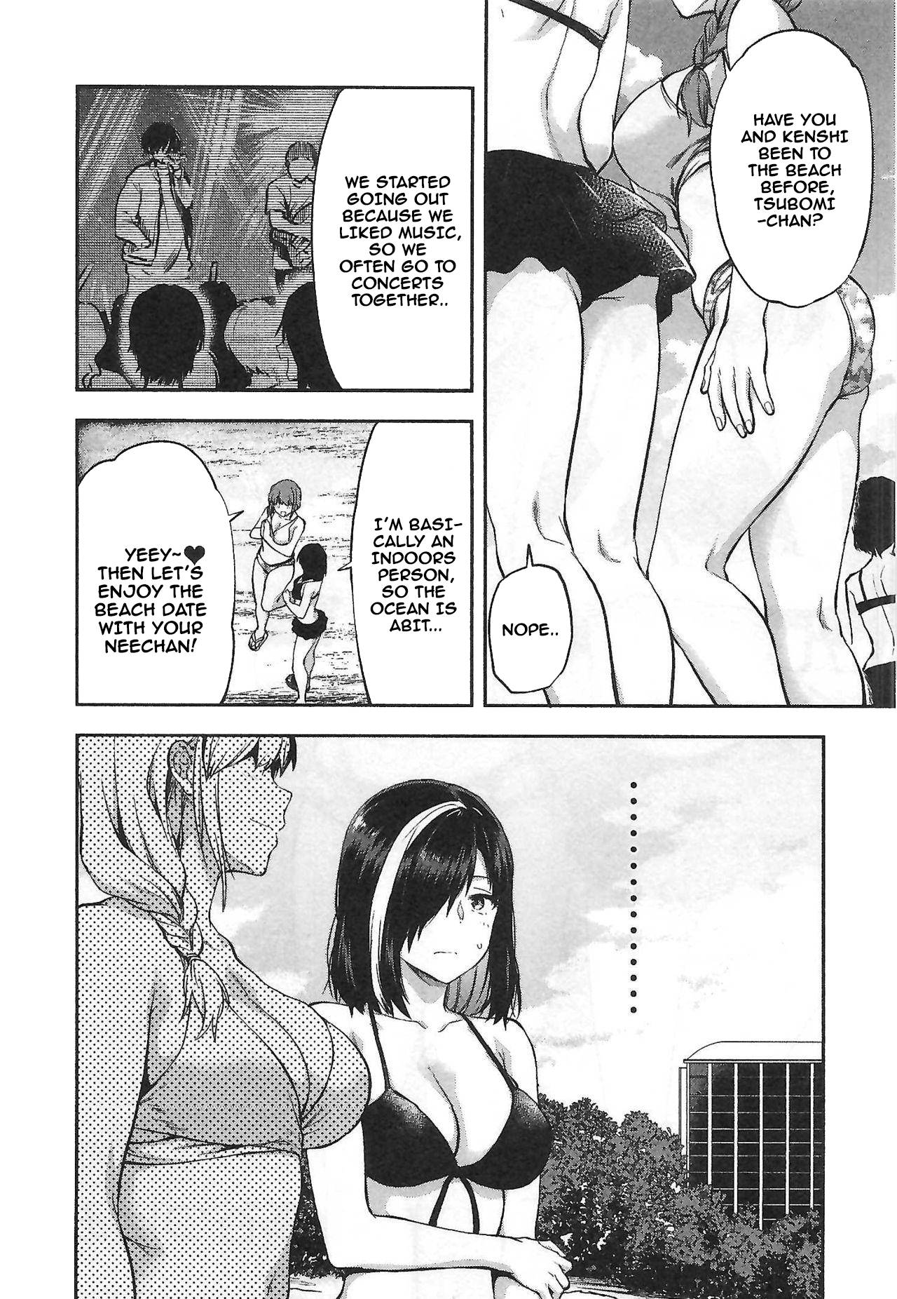 Page 4 of Chapter 6