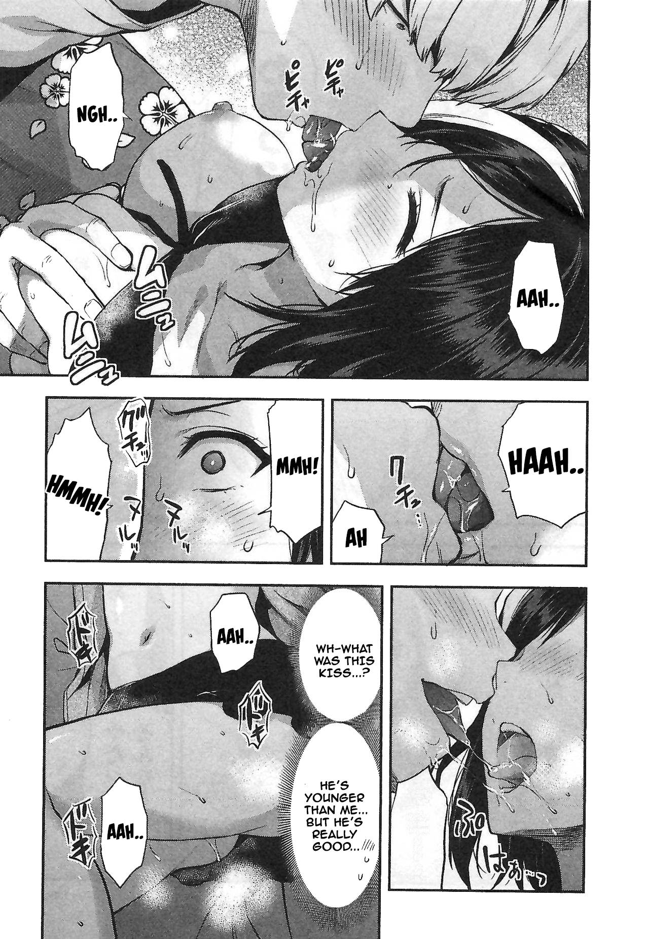 Page 13 of Chapter 6