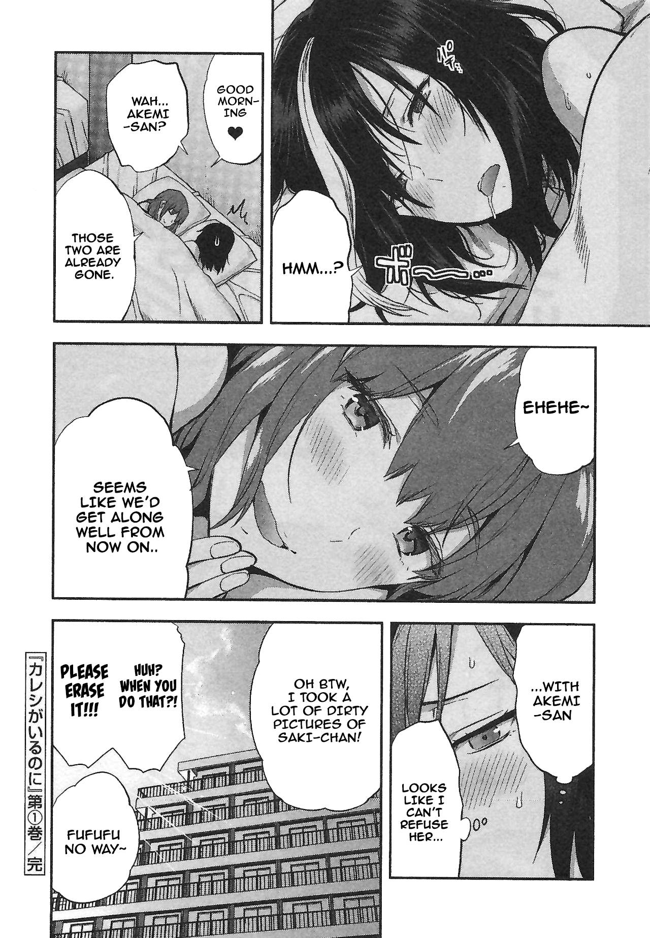 Page 24 of Chapter 6