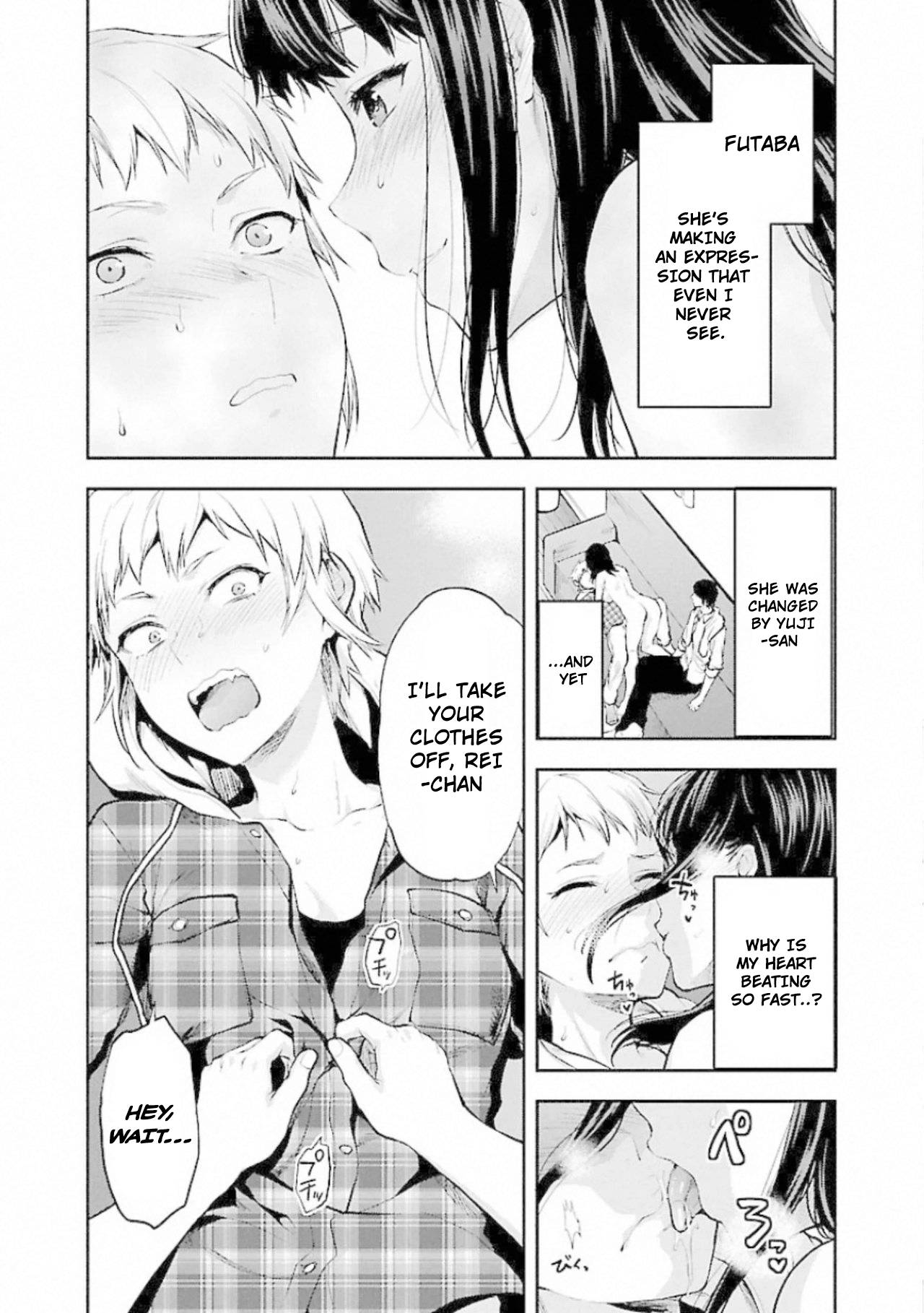 Page 16 of Chapter 7