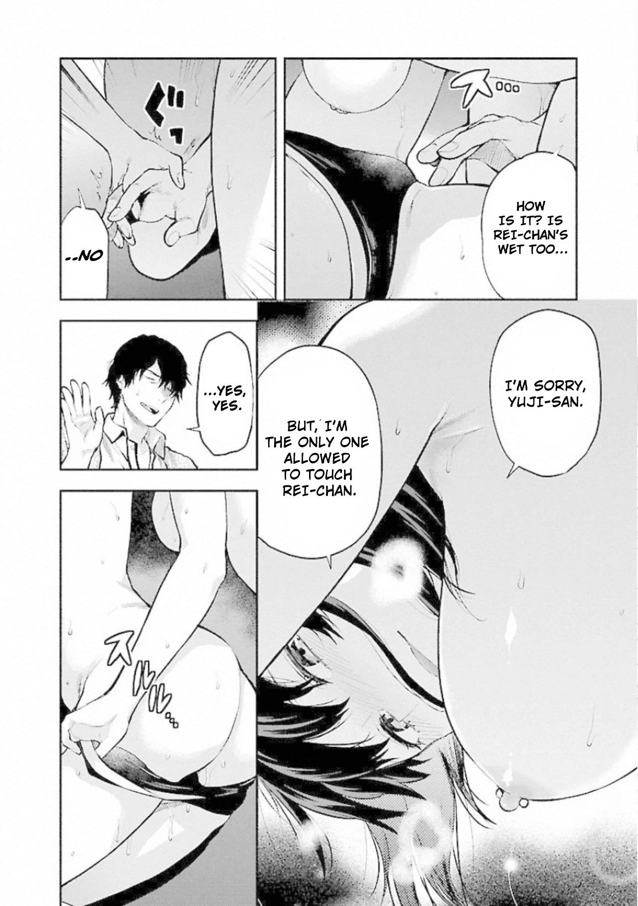 Page 20 of Chapter 7
