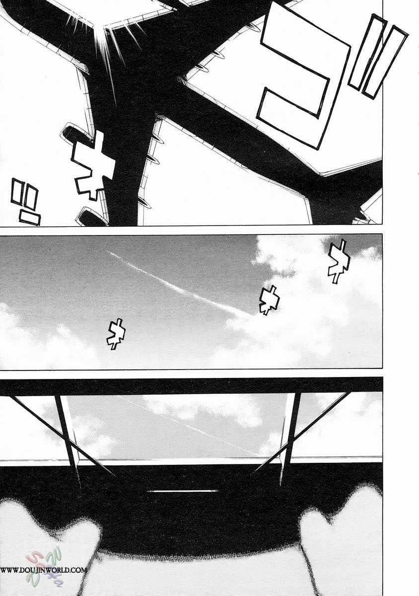 Page 17 of Chapter 10