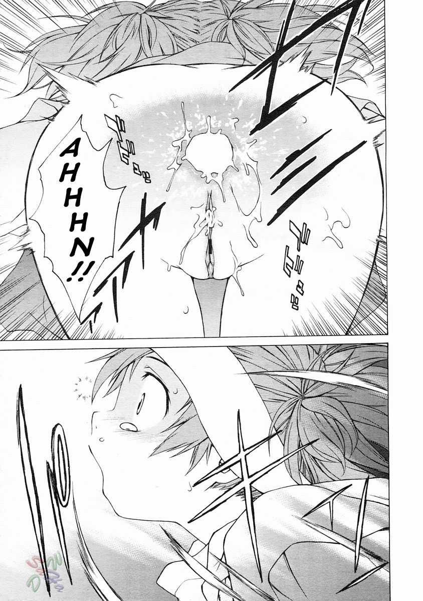 Page 39 of Chapter 10
