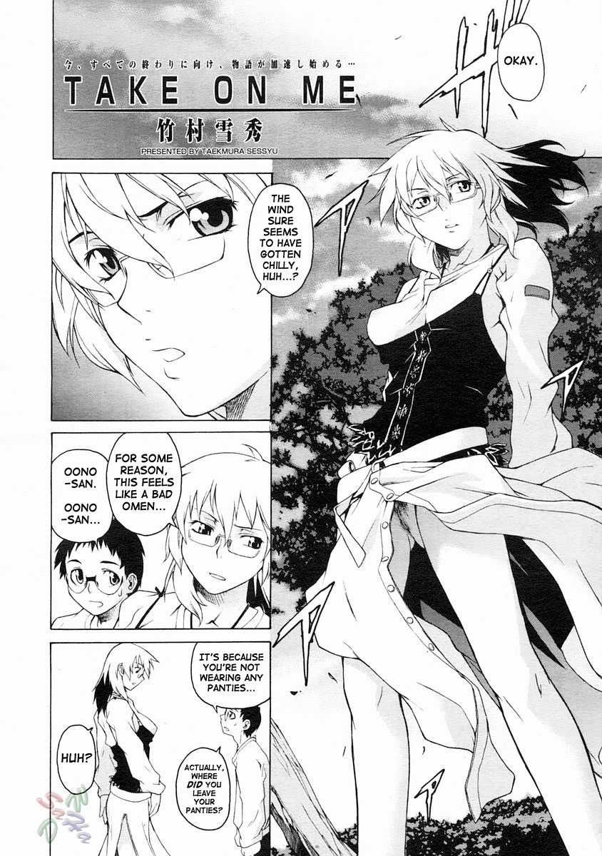 Page 42 of Chapter 10