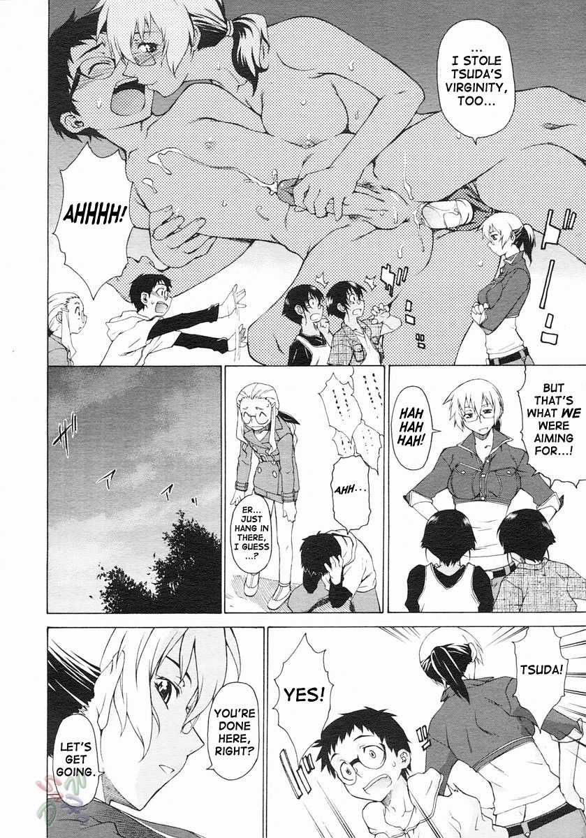 Page 6 of Chapter 11