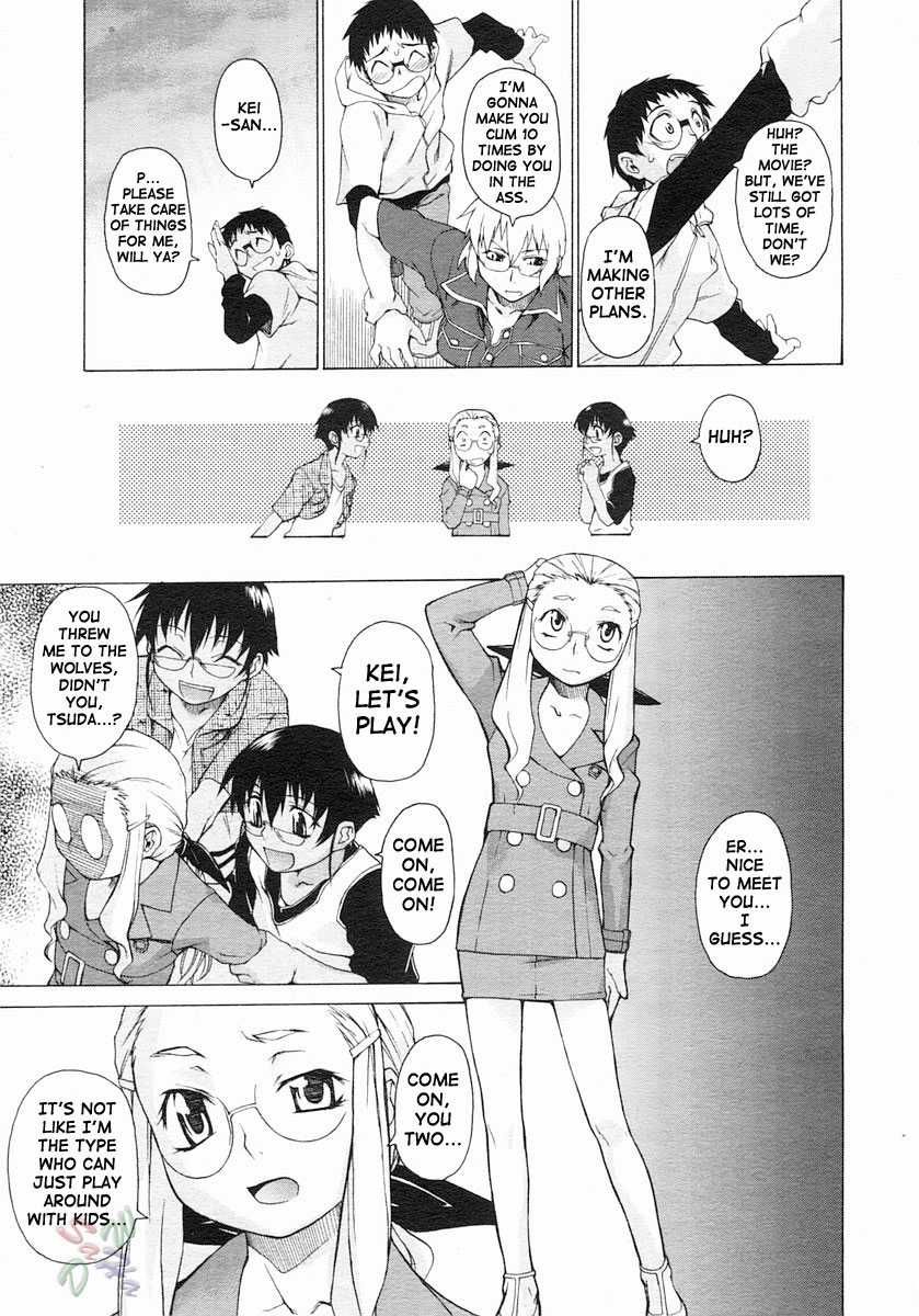 Page 7 of Chapter 11