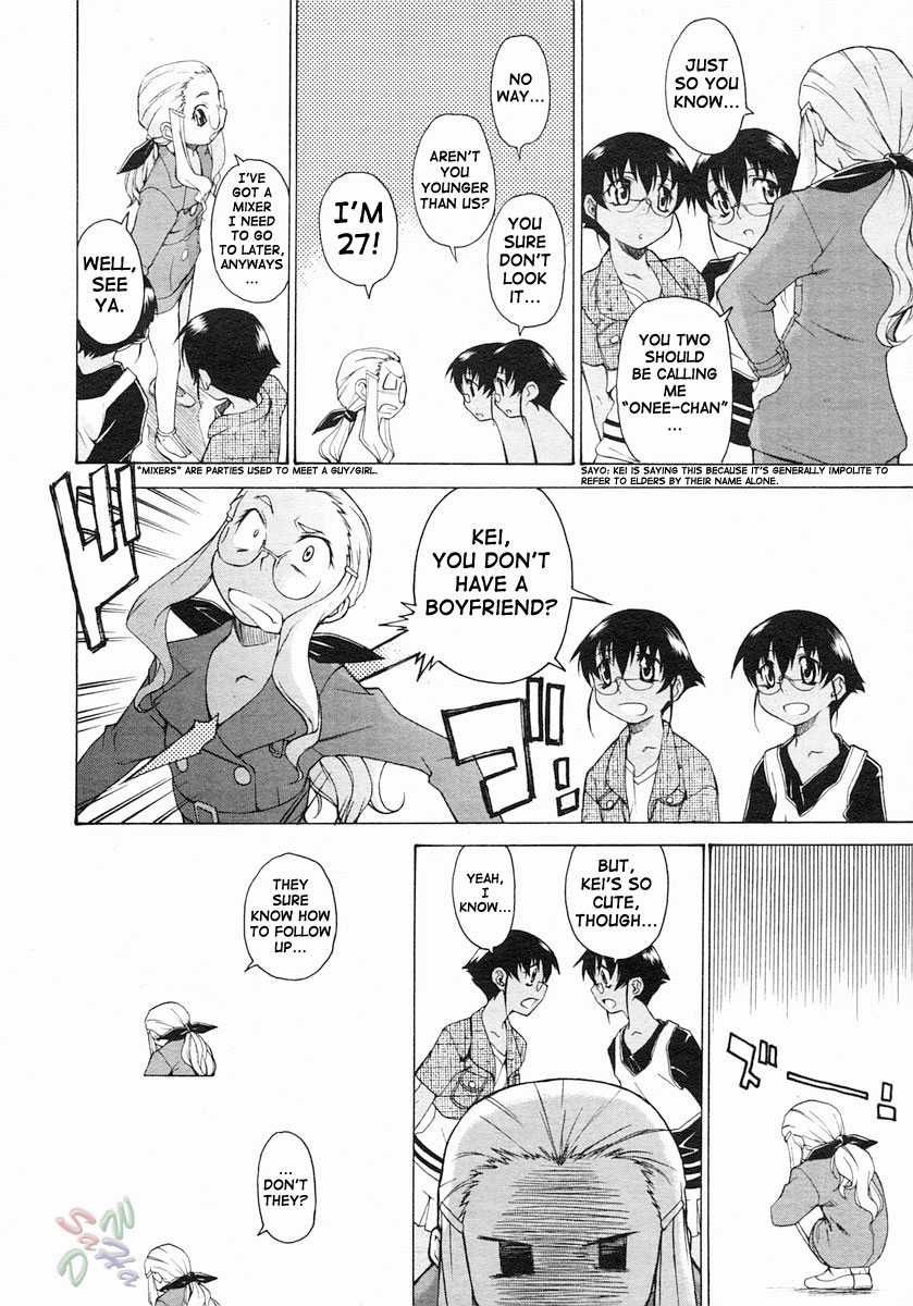 Page 8 of Chapter 11