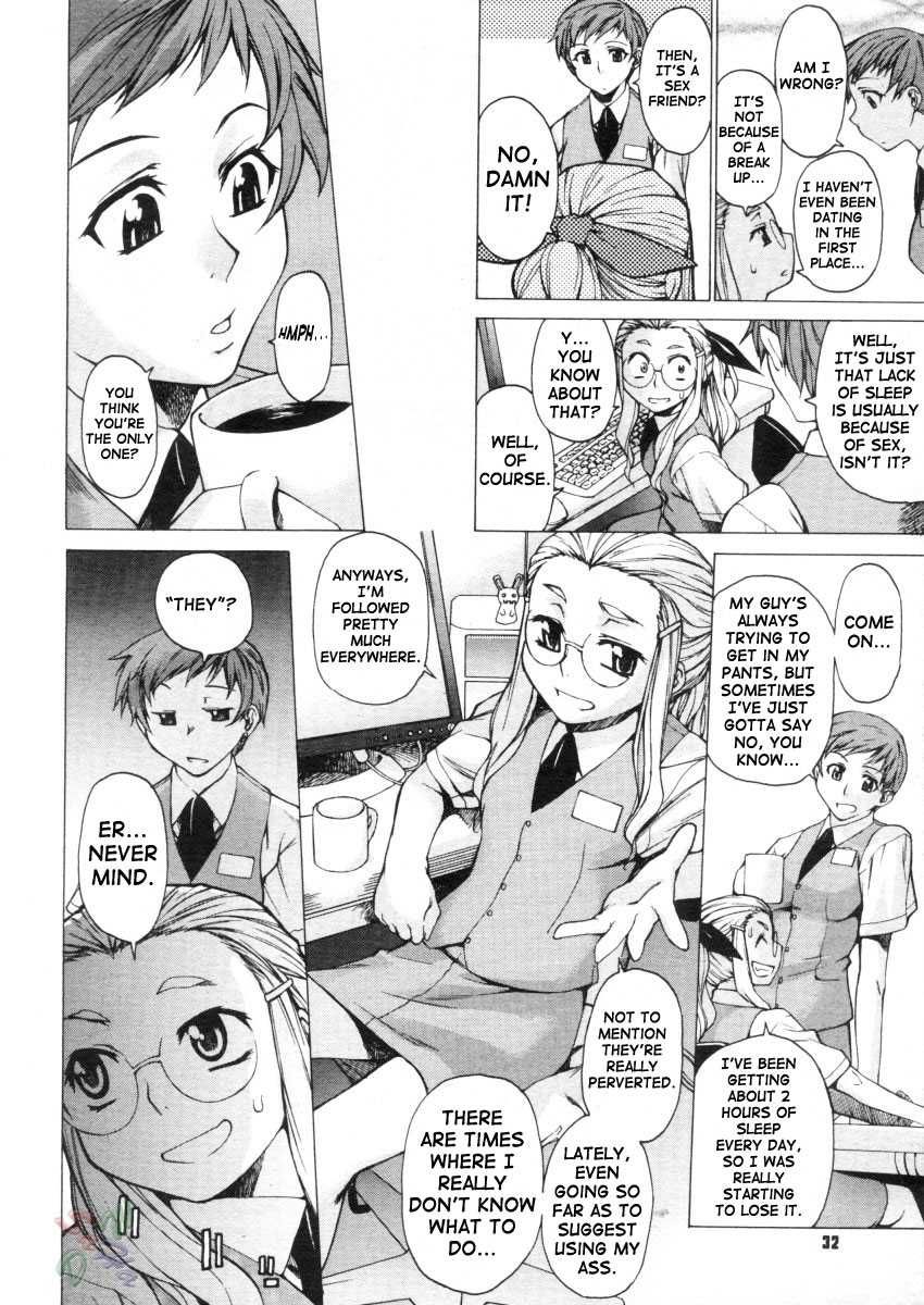 Page 6 of Chapter 12