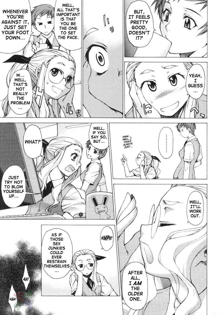 Page 7 of Chapter 12