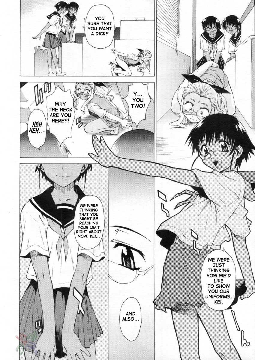 Page 12 of Chapter 12