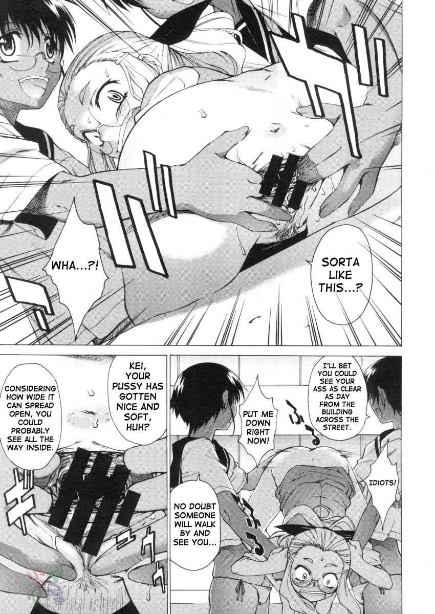 Page 15 of Chapter 12