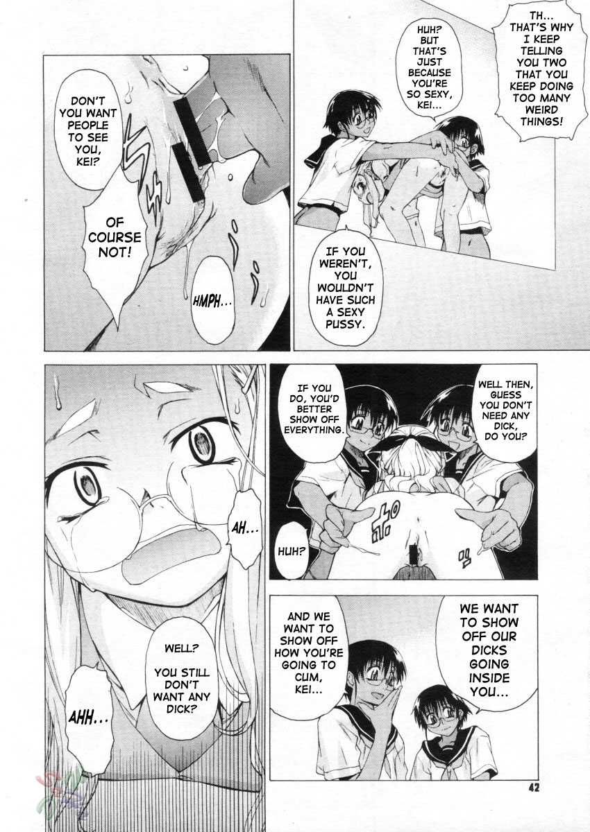 Page 16 of Chapter 12