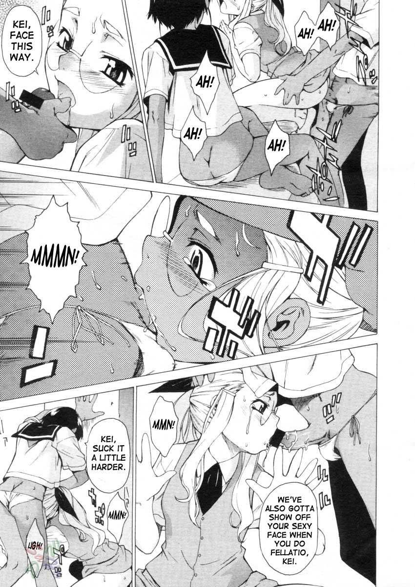 Page 19 of Chapter 12