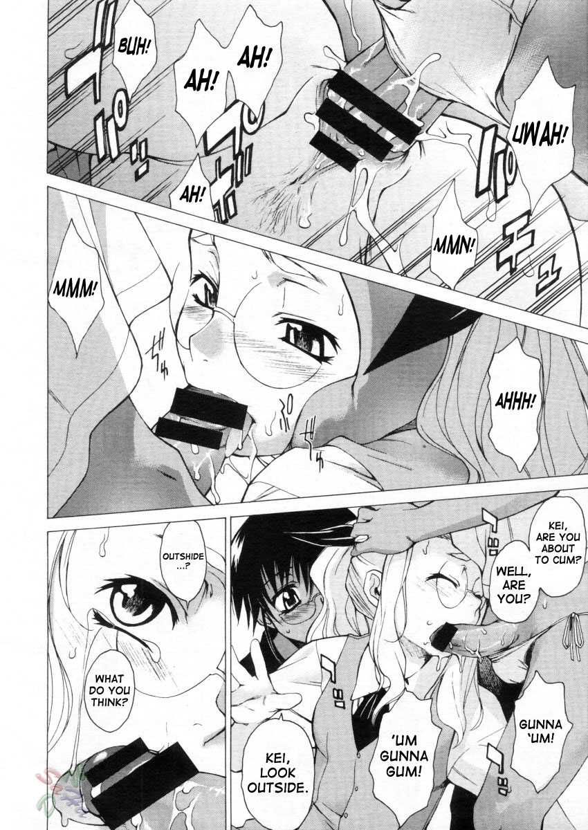 Page 20 of Chapter 12