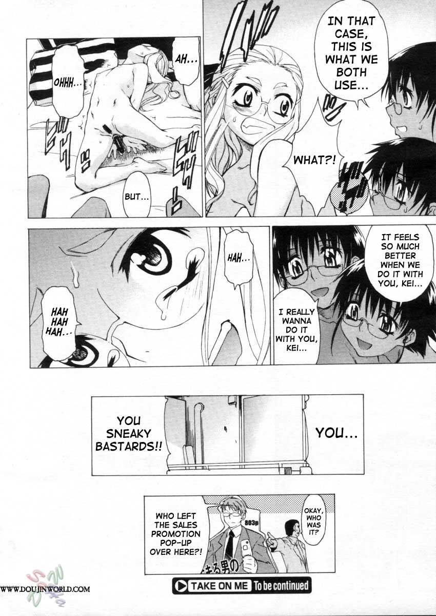 Page 24 of Chapter 12