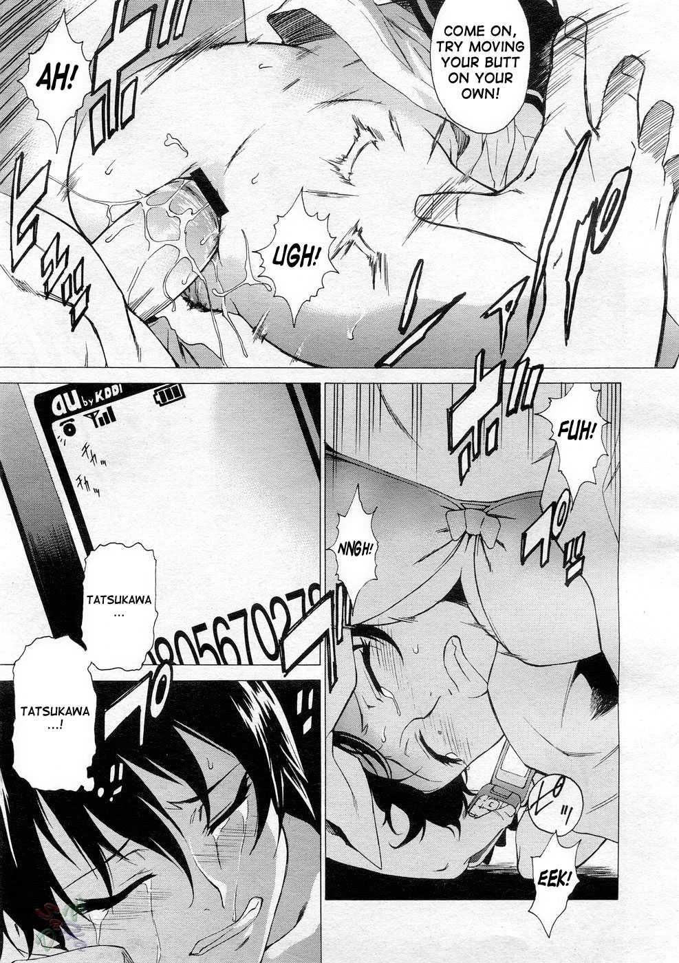 Page 17 of Chapter 13