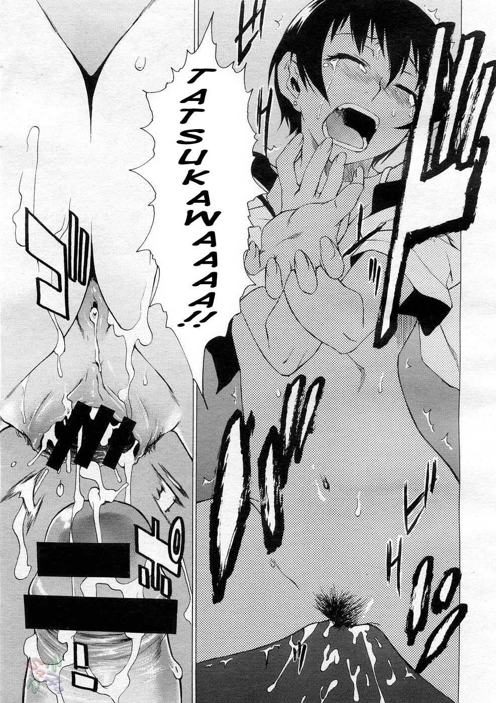 Page 21 of Chapter 13