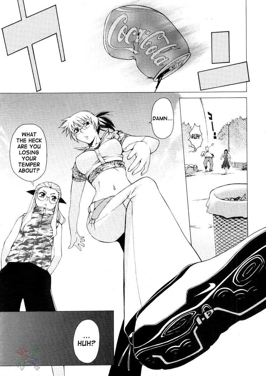 Page 1 of Chapter 14