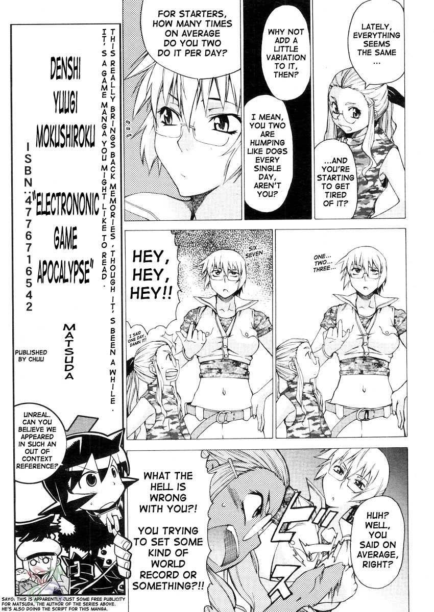 Page 3 of Chapter 14
