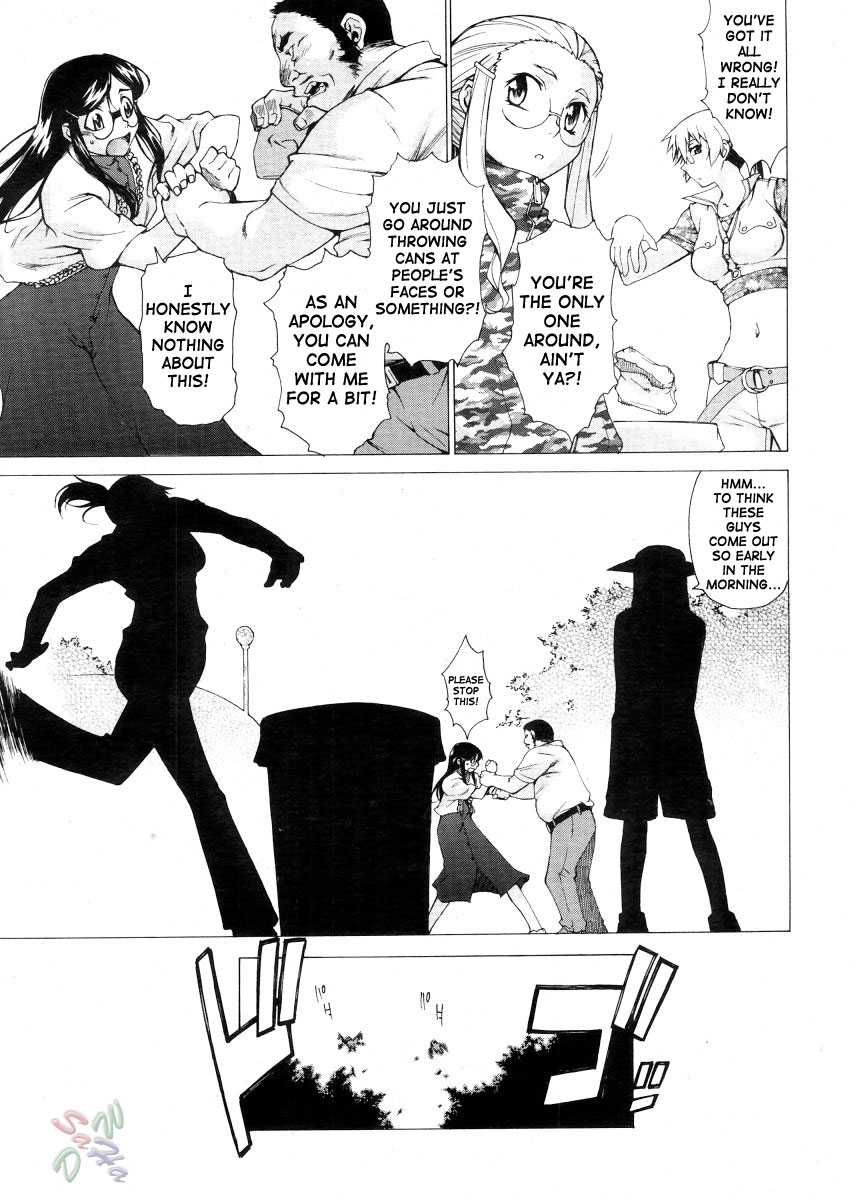 Page 5 of Chapter 14