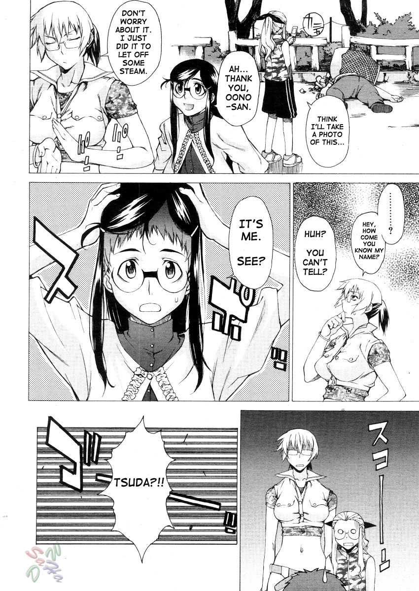 Page 6 of Chapter 14