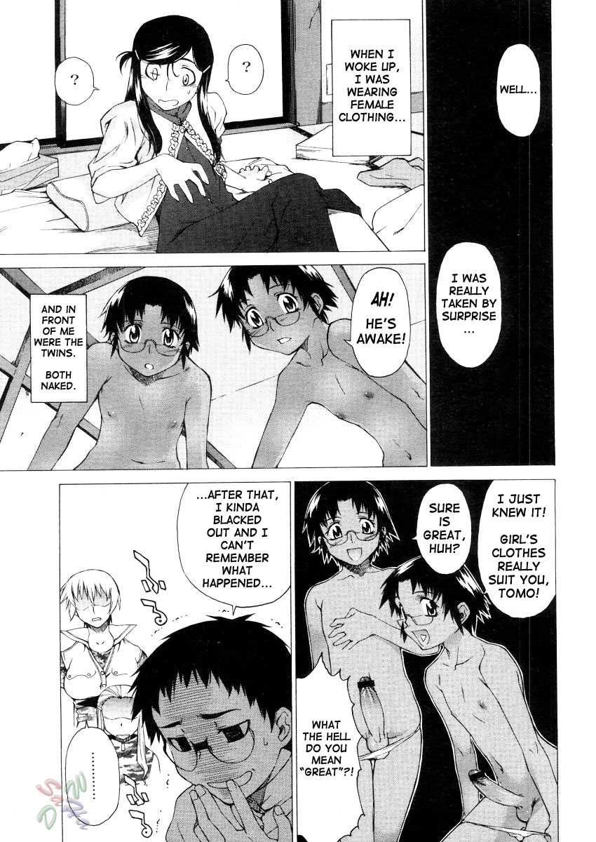 Page 7 of Chapter 14