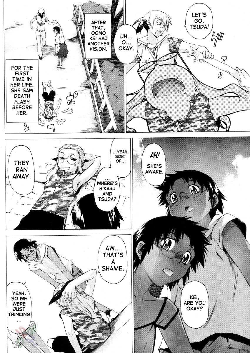 Page 9 of Chapter 14