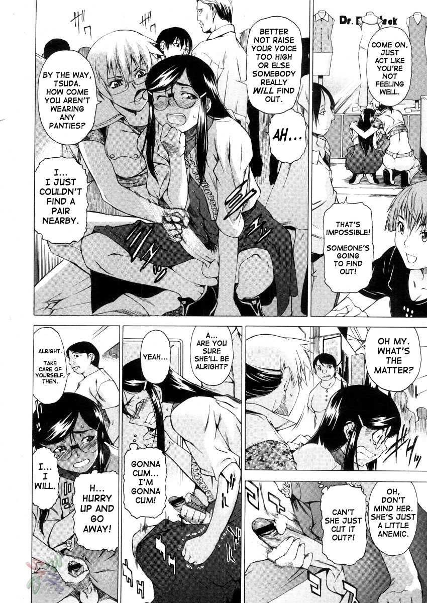 Page 12 of Chapter 14