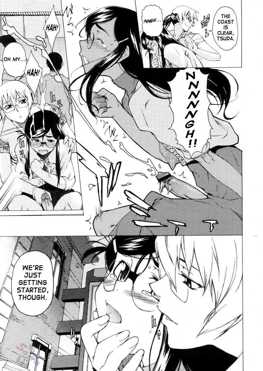 Page 13 of Chapter 14