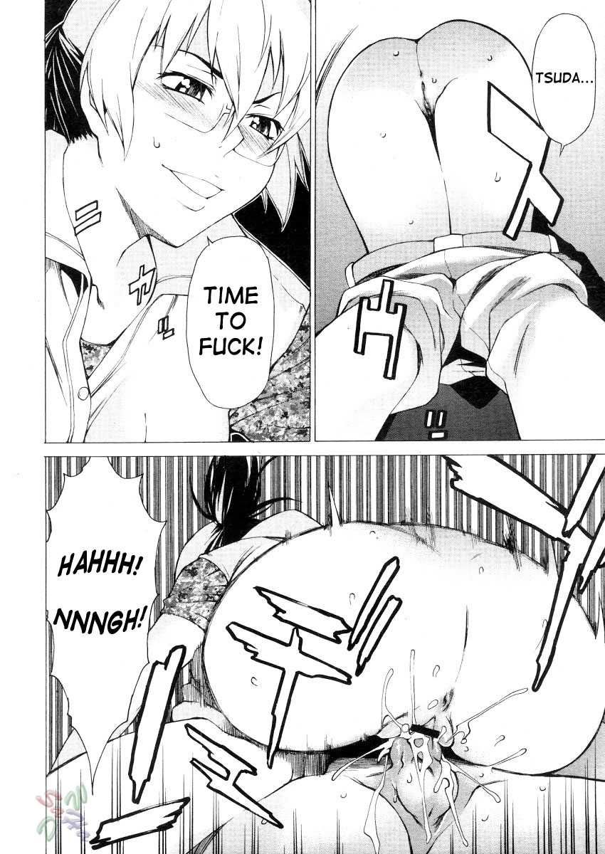 Page 18 of Chapter 14