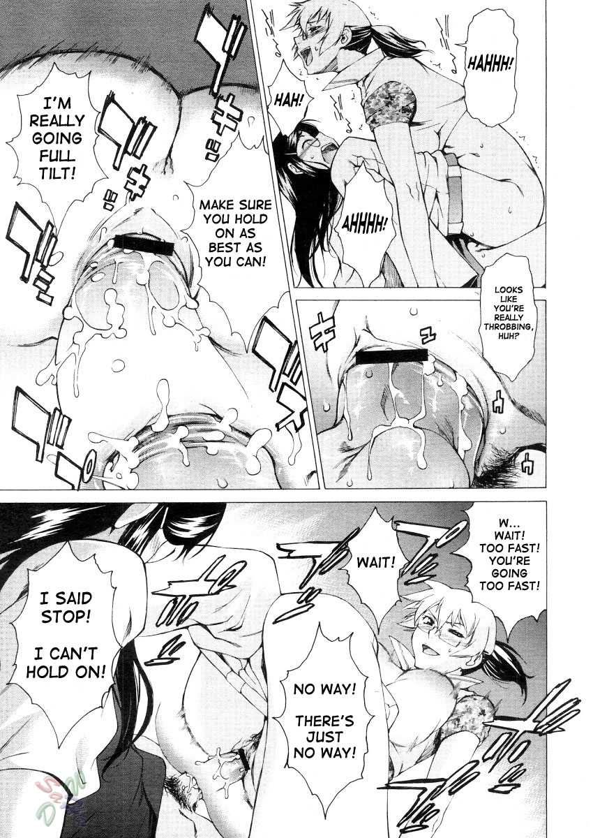 Page 19 of Chapter 14