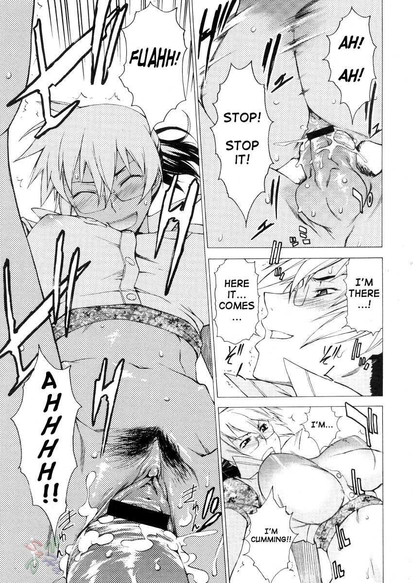 Page 21 of Chapter 14