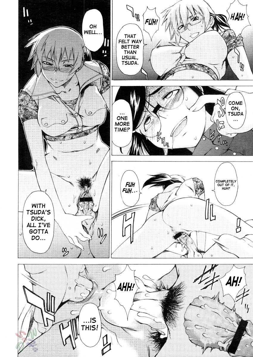 Page 22 of Chapter 14