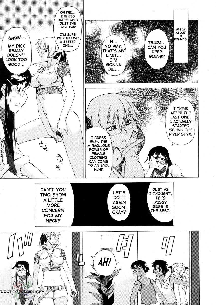 Page 25 of Chapter 14