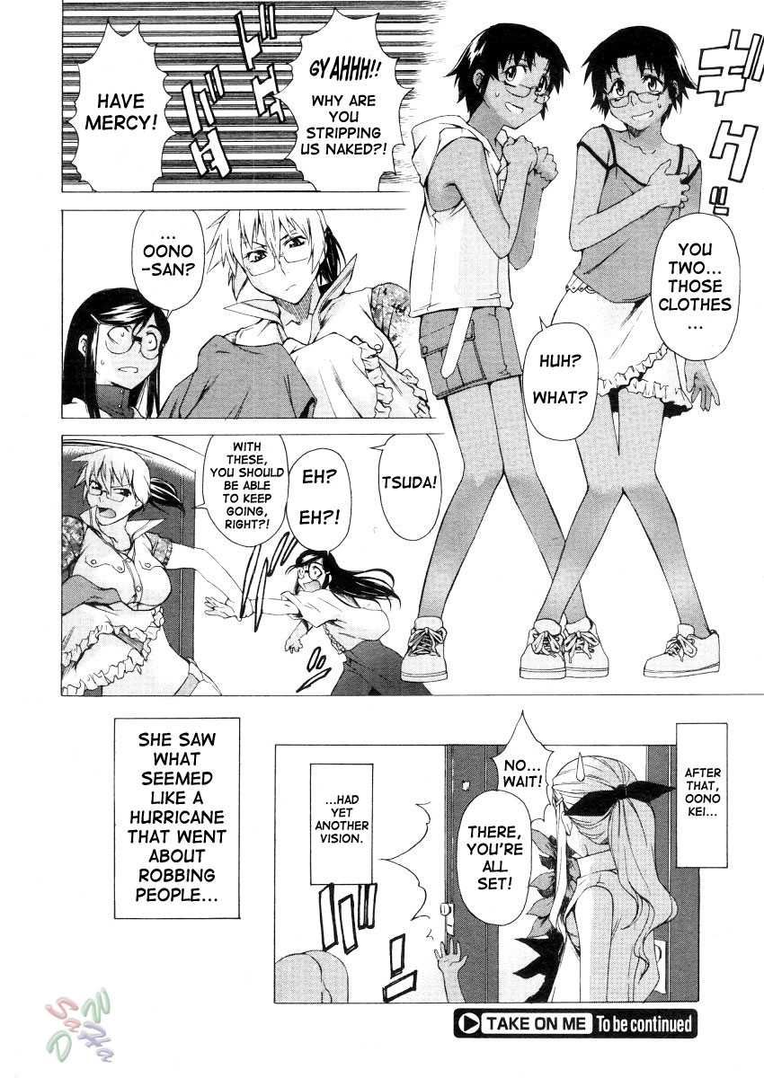 Page 26 of Chapter 14