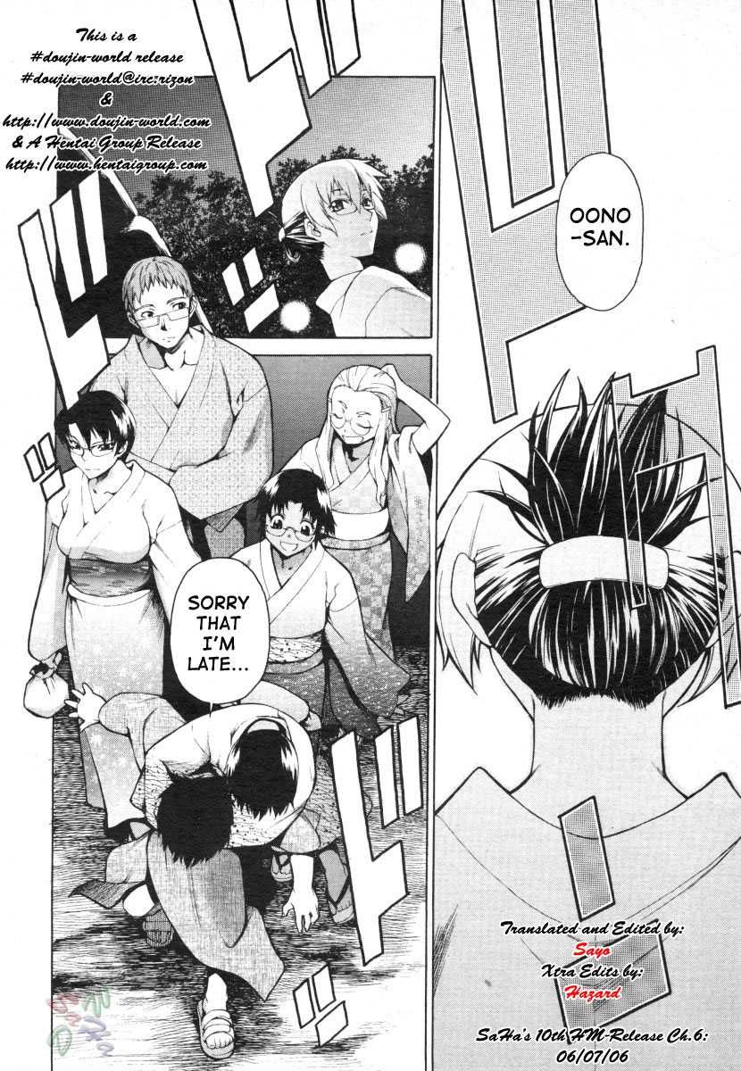 Page 4 of Chapter 15