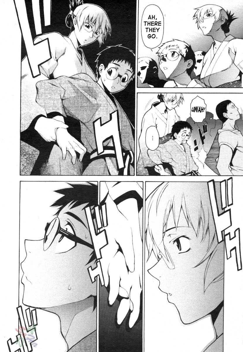 Page 8 of Chapter 15
