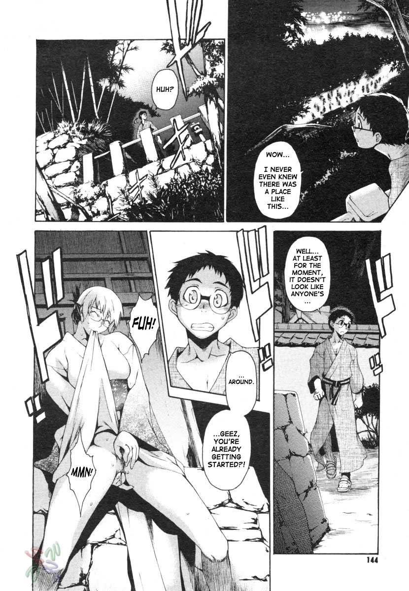 Page 14 of Chapter 15