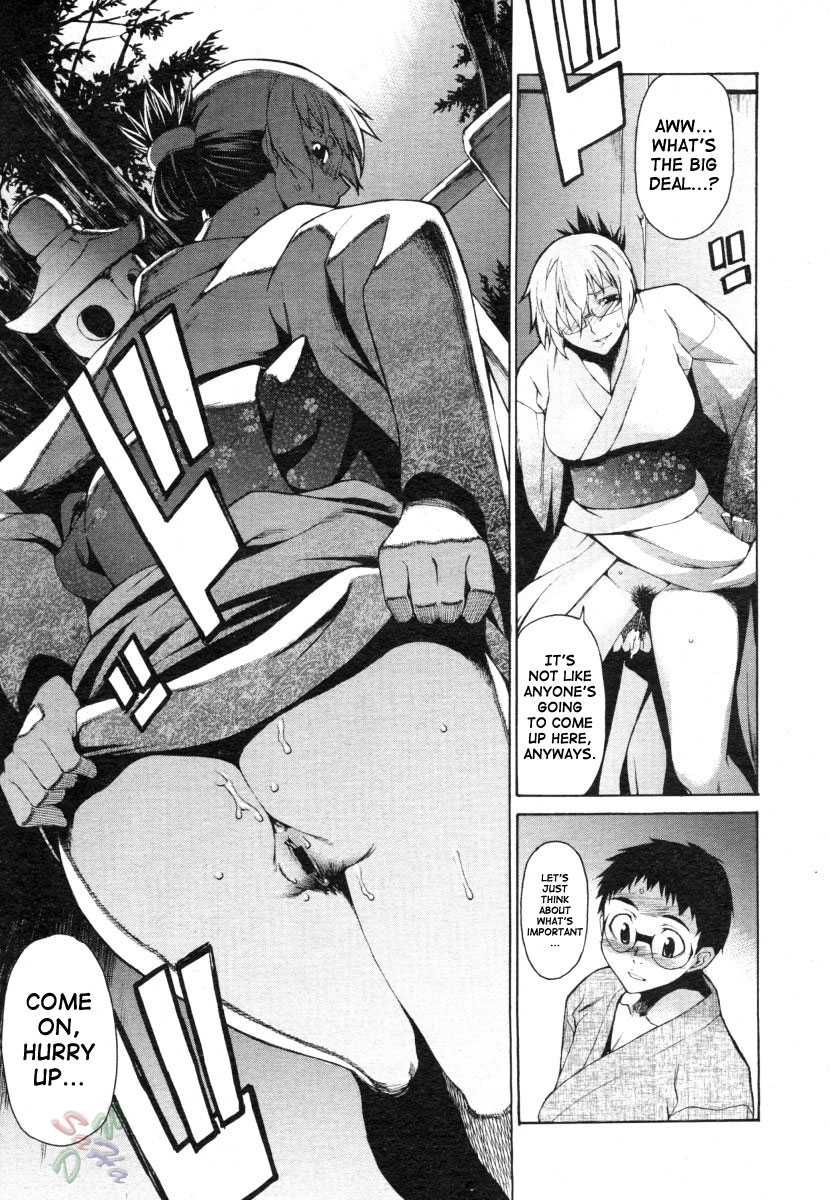 Page 15 of Chapter 15