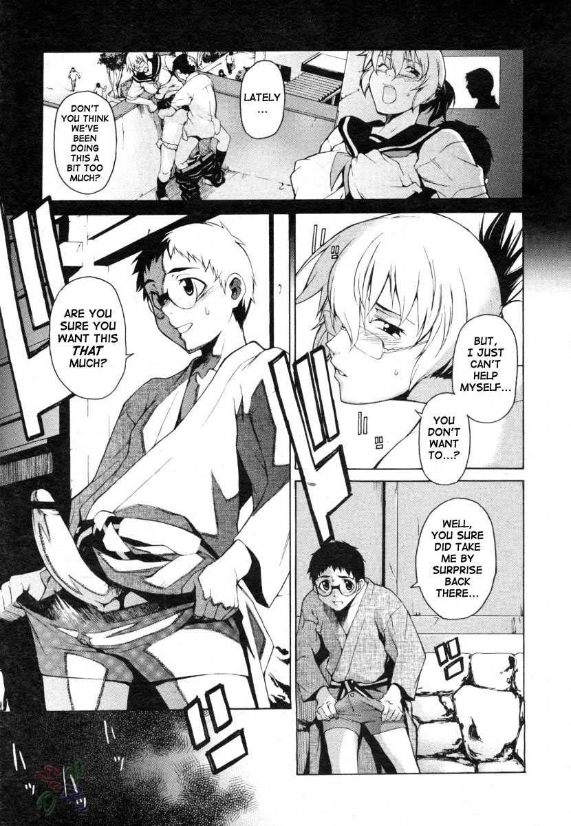 Page 17 of Chapter 15