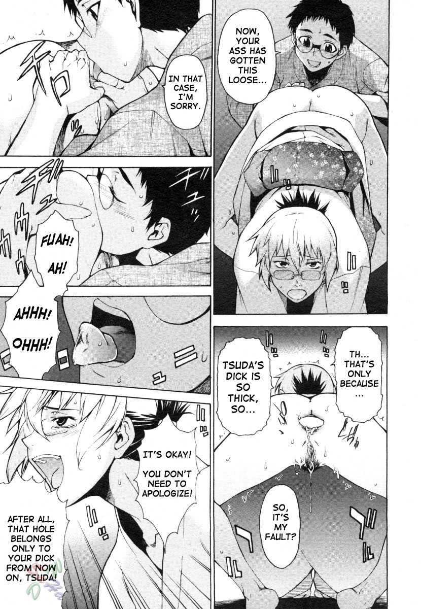 Page 23 of Chapter 15