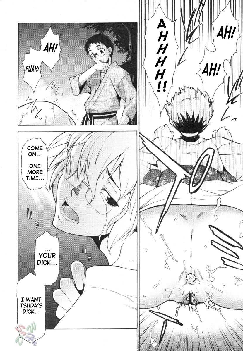Page 26 of Chapter 15