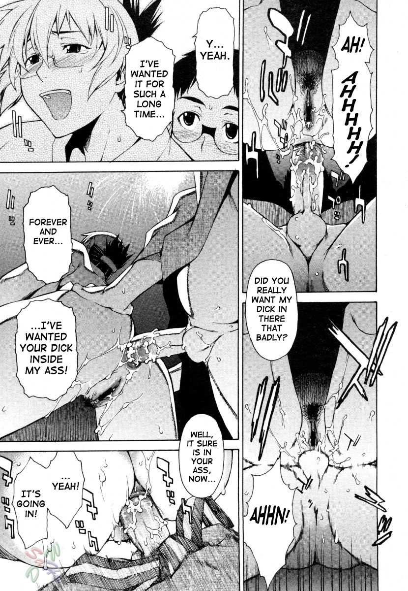 Page 29 of Chapter 15