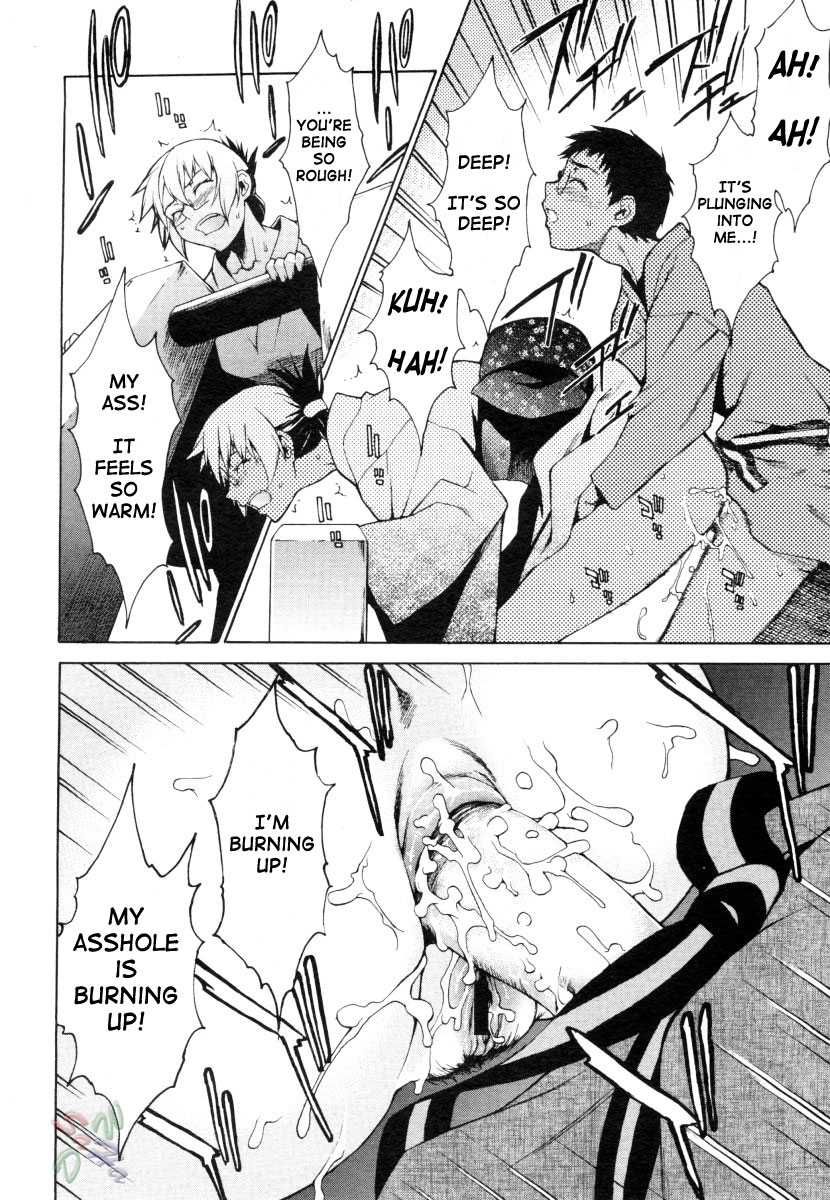Page 30 of Chapter 15