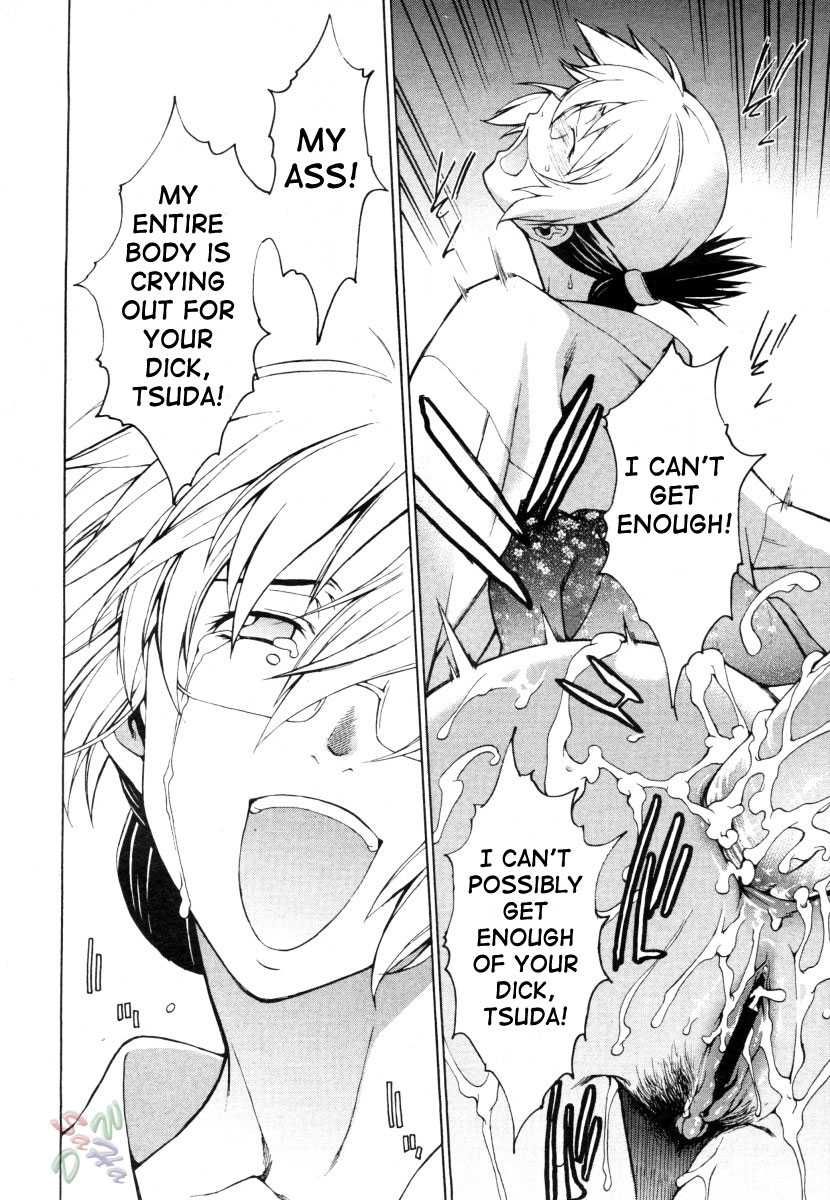Page 32 of Chapter 15