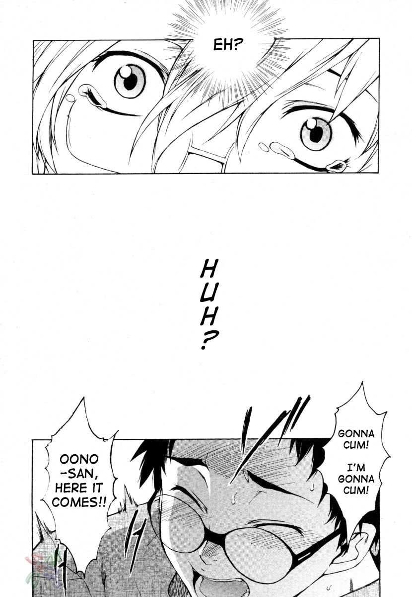 Page 33 of Chapter 15