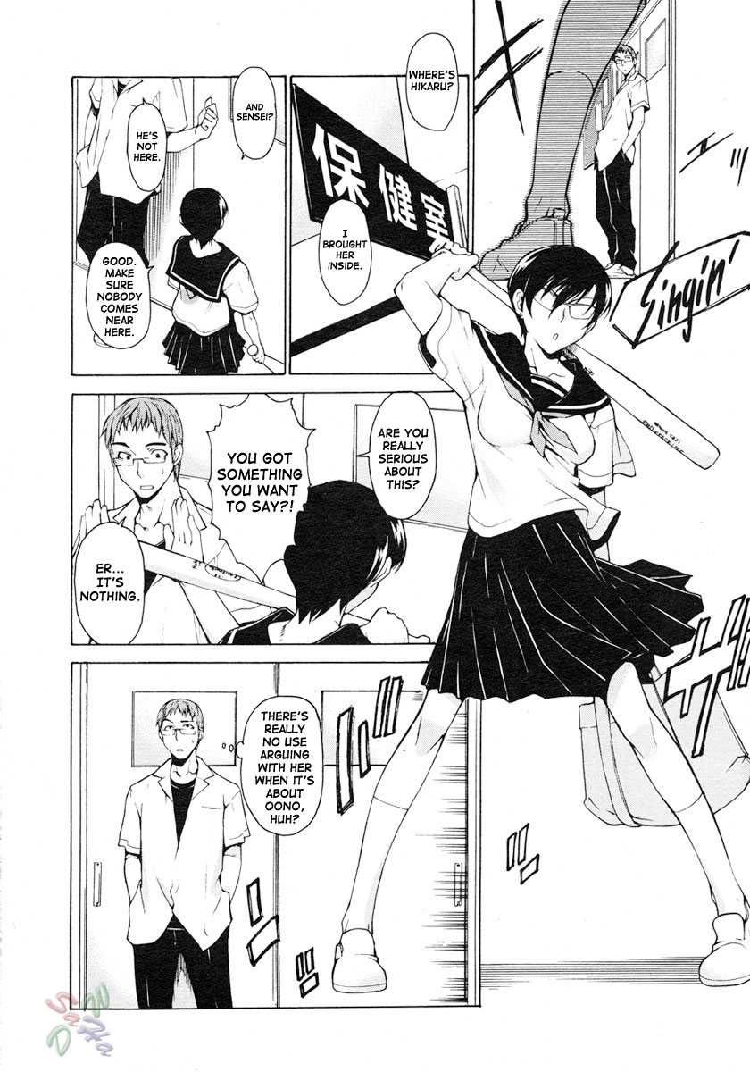 Page 6 of Chapter 16